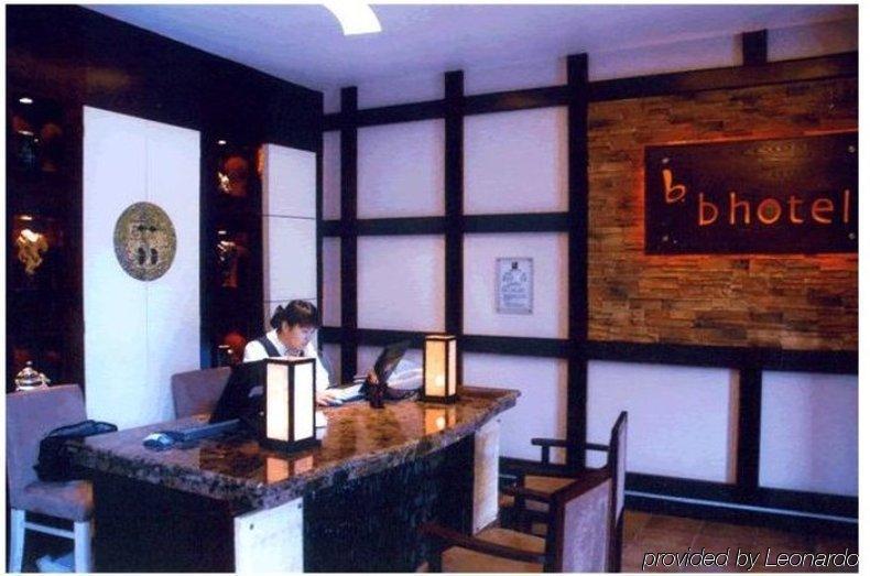 Baolong Homelike - Wujiaochang Branch 2* Shanghai